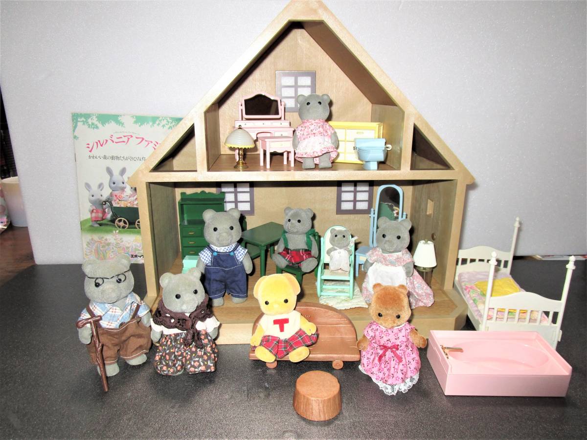  エポック社 シルバニアファミリー セット くまさん９体 家具備品 １５品(シルバニアファミリー)｜売買されたオークション情報、yahooの商品情報をアーカイブ公開 - オークファン シルバニアファミリー