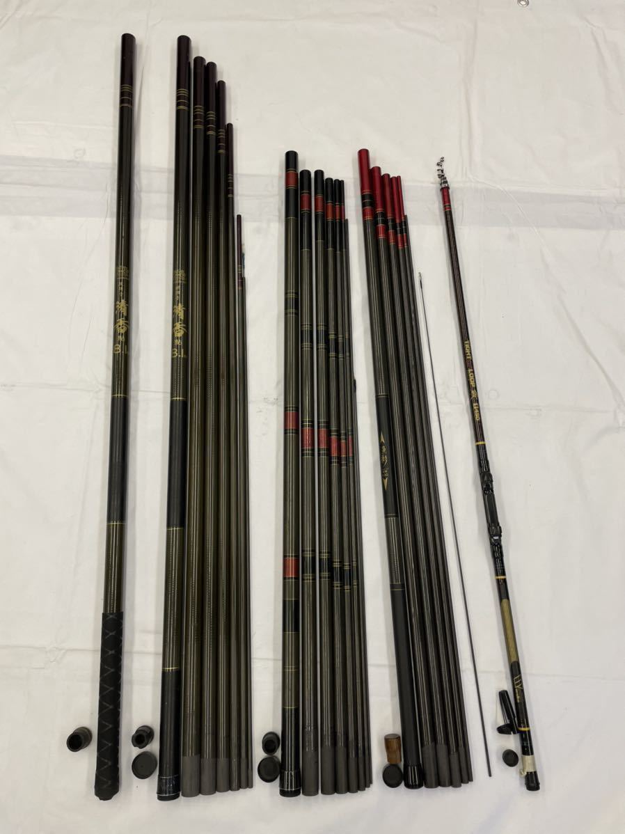 HI-CARBON ROD ハイカーボンロッド 硬調子 清香 鮎 8.1M 魚影 超硬 630