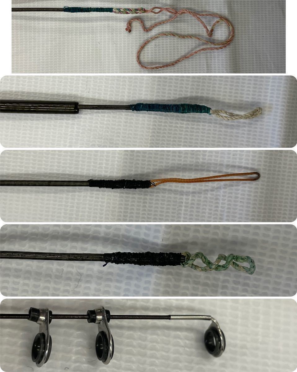 HI-CARBON ROD ハイカーボンロッド 硬調子 清香 鮎 8.1M 魚影 超硬 630