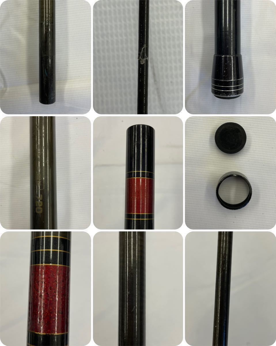 HI-CARBON ROD ハイカーボンロッド 硬調子 清香 鮎 8.1M 魚影 超硬 630