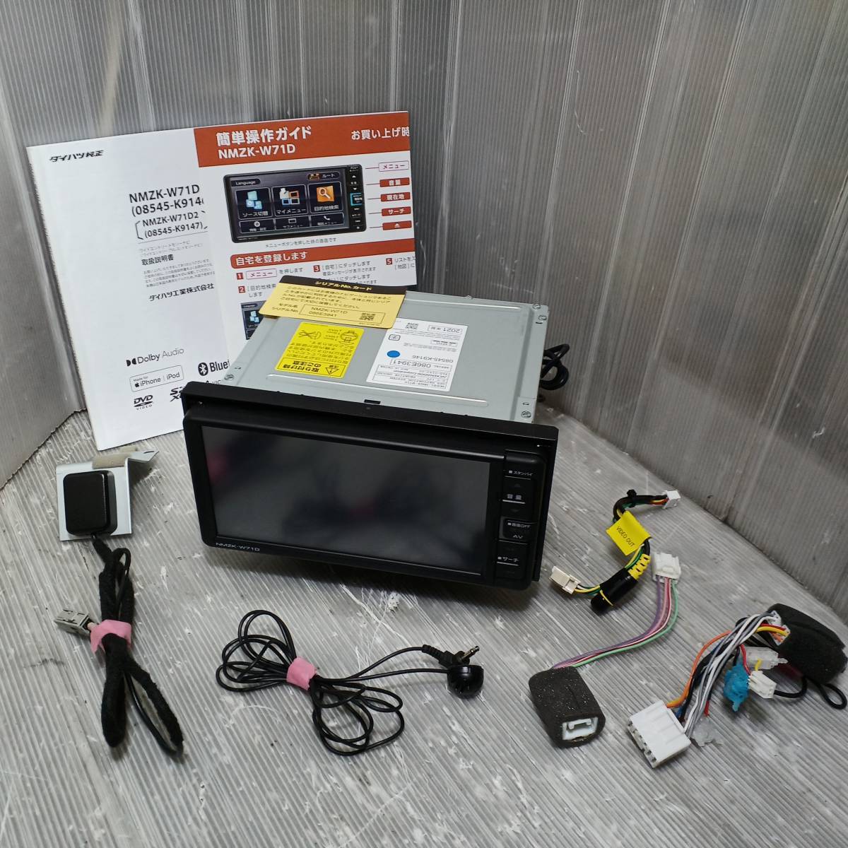ダイハツ 純正ナビ NMZK-W71D CD DVD 地デジ テレビ TV SD USB 