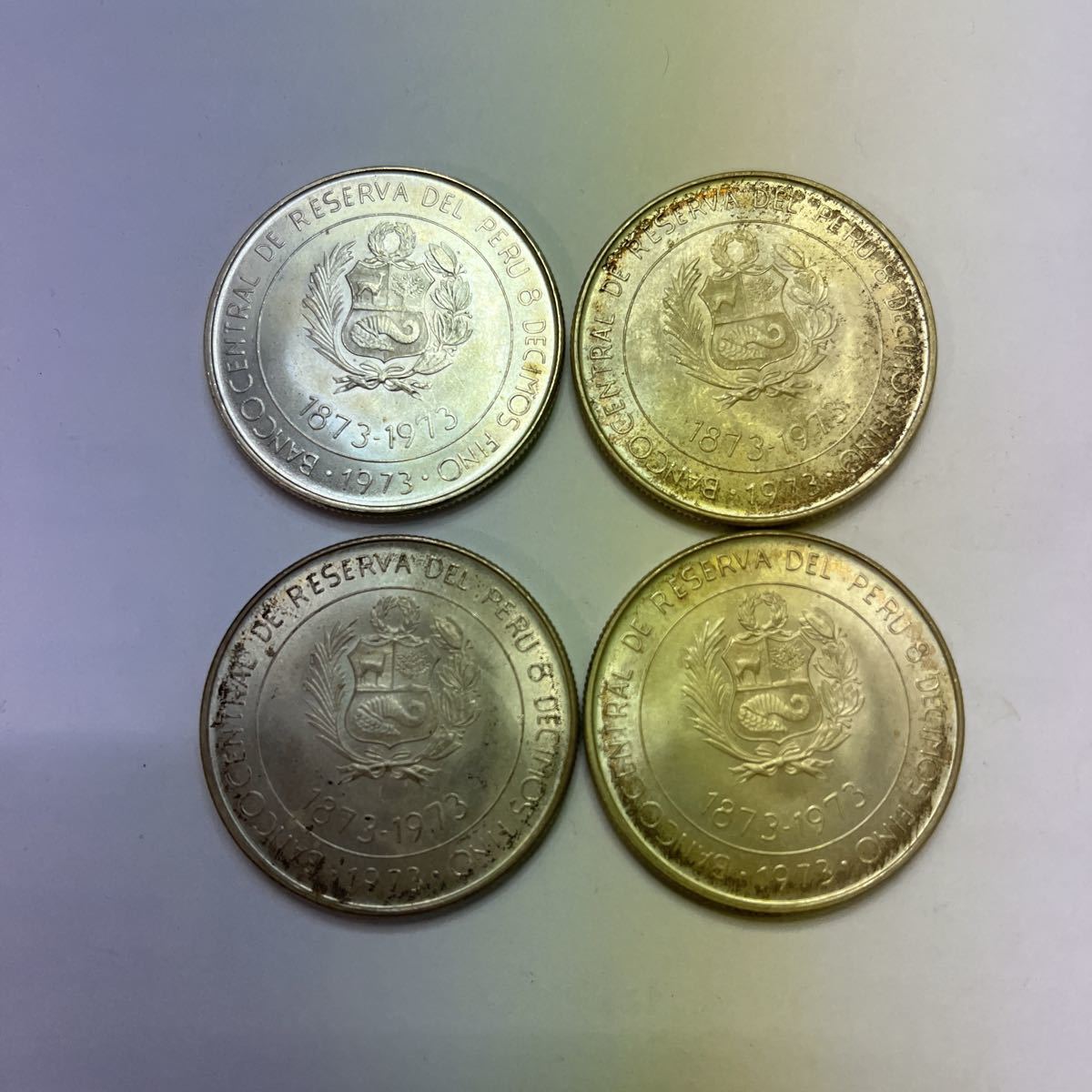 ペルー 100ソル銀貨 1973年 銀貨 100ソル 1873-1973年 日本 - 0 日本