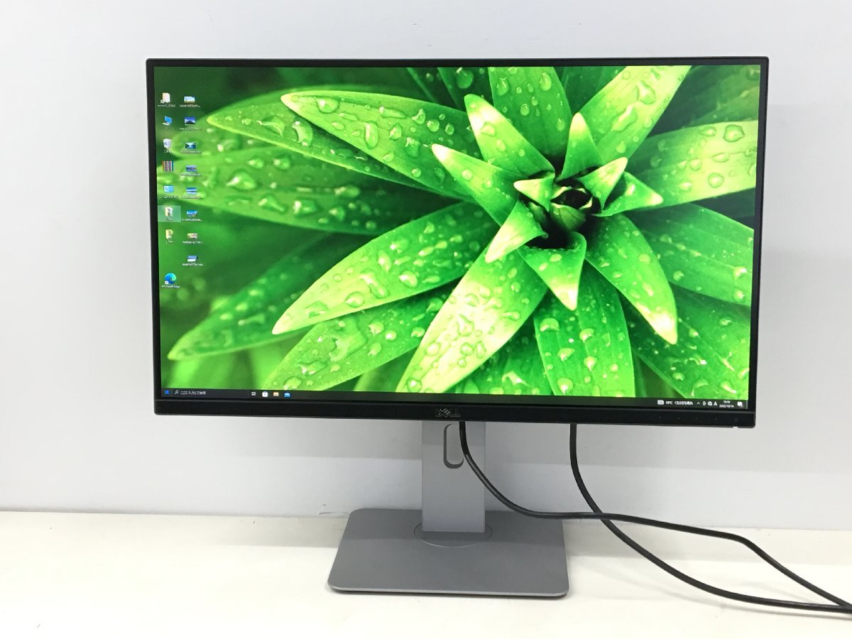 U2715Hc 2K QHD IPS 27インチモニター 最終値下げ U2715Hc 2K QHD IPS 27インチモニター 最終値下げ DELL U2715Hc 27