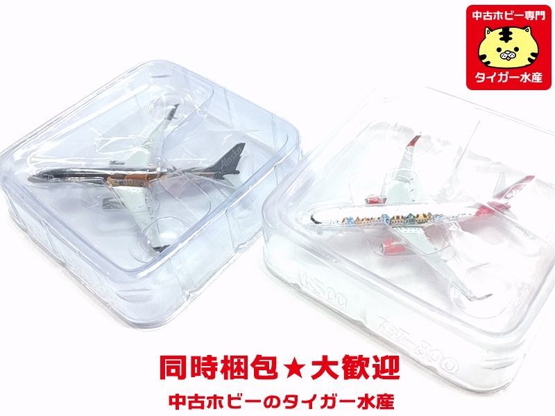 新品未開封 ボーイング737-800 AIR BERLIN エアベルリン航空 鋼鉄