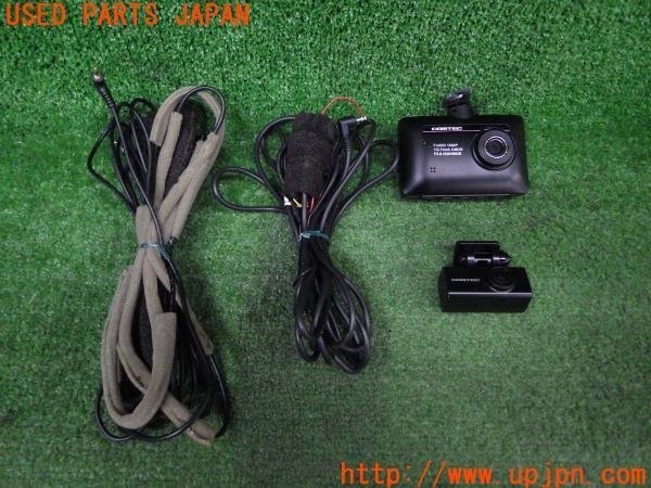 新品，お買い得 3UPJ=88800579 COMTEC コムテック ドライブレコーダー ZDR-015 前後カメラ フルHD GPS ドラレコ(ドライブレコーダー)｜売買されたオークション情報、yahooの商品情報をアーカイブ公開 - オークファン その他