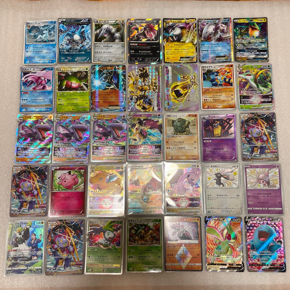 ポケカ 『SR等モンスターキラ多数350枚②』リザードンG かえんひこう 