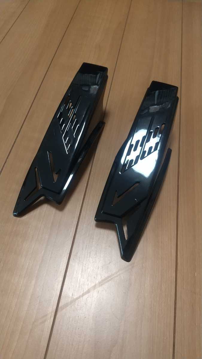 送料無料】 ヘルメット ディフューザー 猫耳 ツノ ミミ 走り屋 バイク