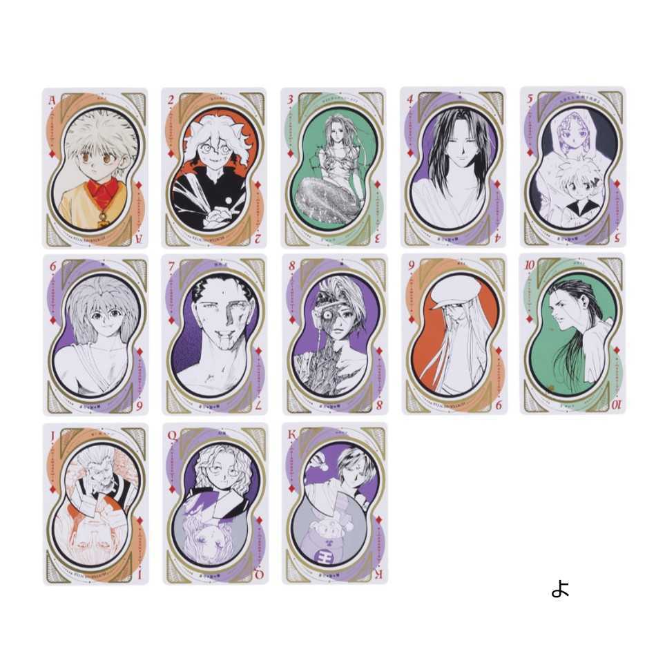 冨樫義博展 トランプ PLAYING CARDS 幽遊白書 HUNTER×HUNTER H×H