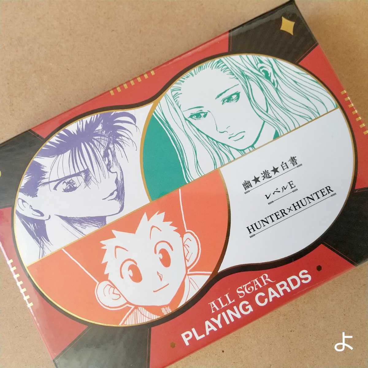冨樫義博展 トランプ PLAYING CARDS 幽遊白書 HUNTER×HUNTER H×H