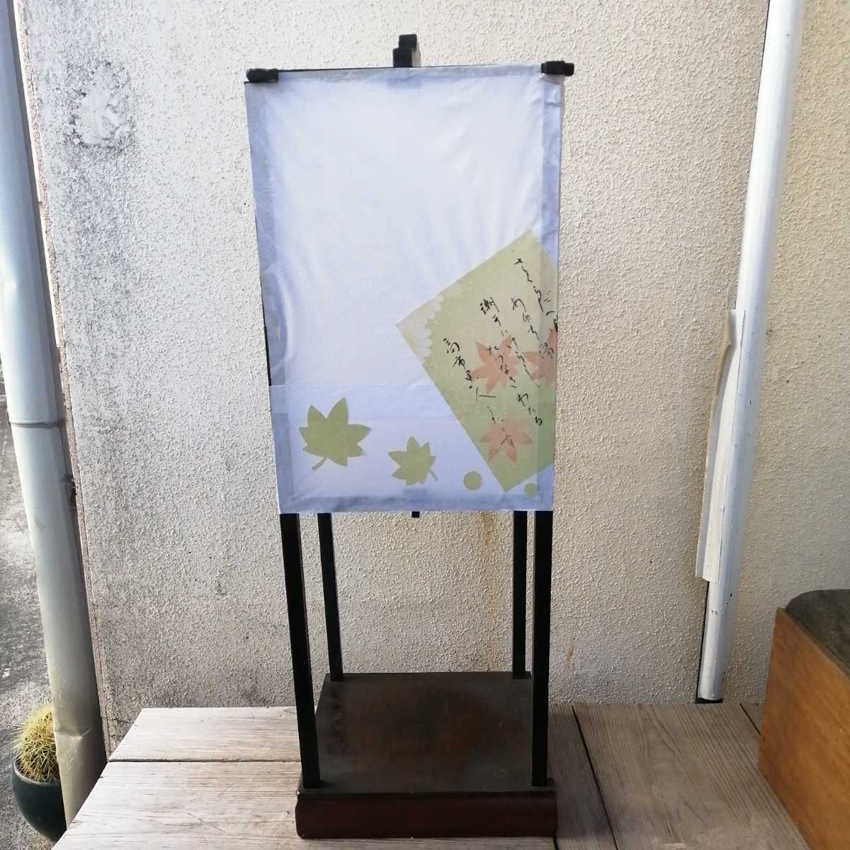 行灯 灯り 木製 アンティーク 行灯皿 ディスプレイ 蝋燭立 (あんどん 