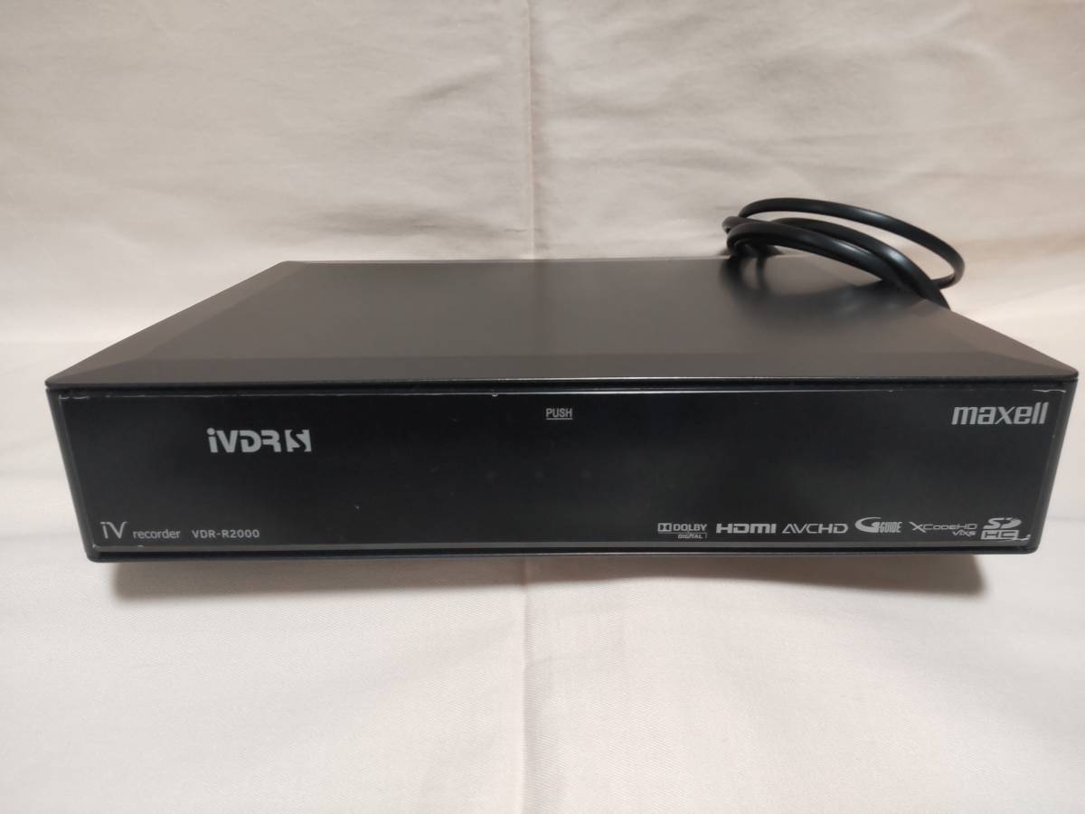 maxell VDR-R2000 iVレコーダー レビューiVレコーダー「VDR-R2000」HDD 