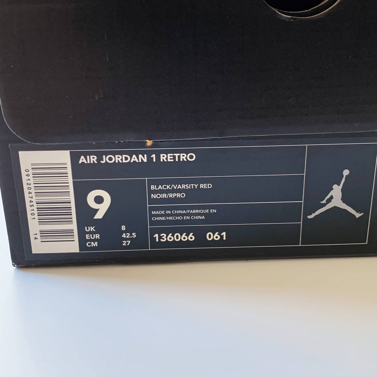 デッドストック】27cm 2001年復刻 NIKE AIR JORDAN 1 RETRO ナイキ 