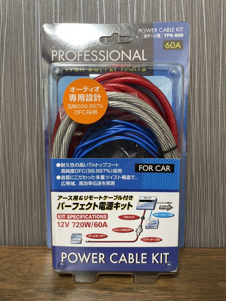 SPK-3900Q Yahoo!オークション 「spk-3900」音響用ケーブル