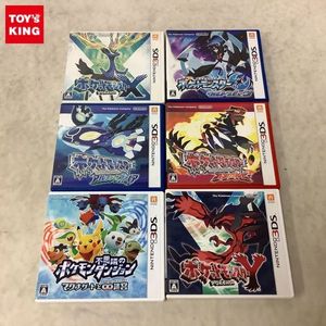 ポケモン不思議のダンジョンの値段と価格推移は 563件の売買情報を集計したポケモン不思議のダンジョンの価格や価値の推移データを公開