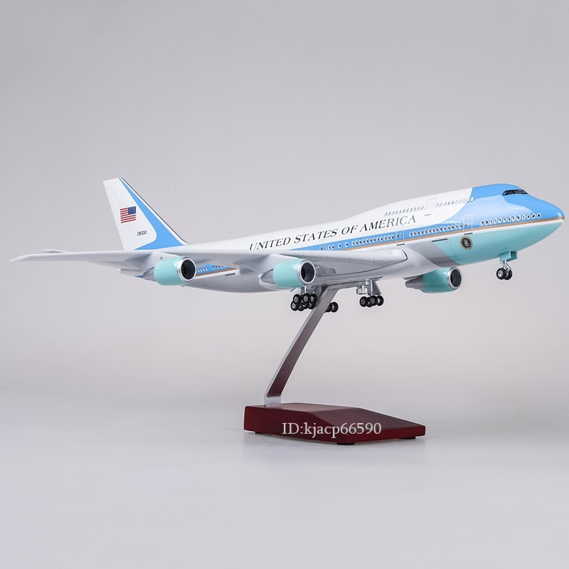  B747 約47cm エアフォースワン航空機モデル 1/150スケール ホイール付き ダイキャスト プラスチック 飛行機 モデル(民間航空機)｜売買されたオークション情報、yahooの商品情報をアーカイブ公開 民間航空機