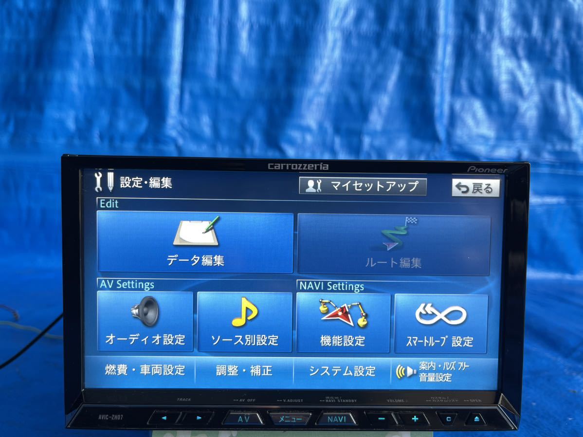 | AVIC-ZH07 サイバーナビ (661) Ｃarrozzeria カロッツェリア・サイバーナビ・地図データ 2011年 地図更新 地図表示2 地図表示1 &frasl; carrozzeria カーナビゲーション AVIC-RZ06 AVIC-RL05 その他