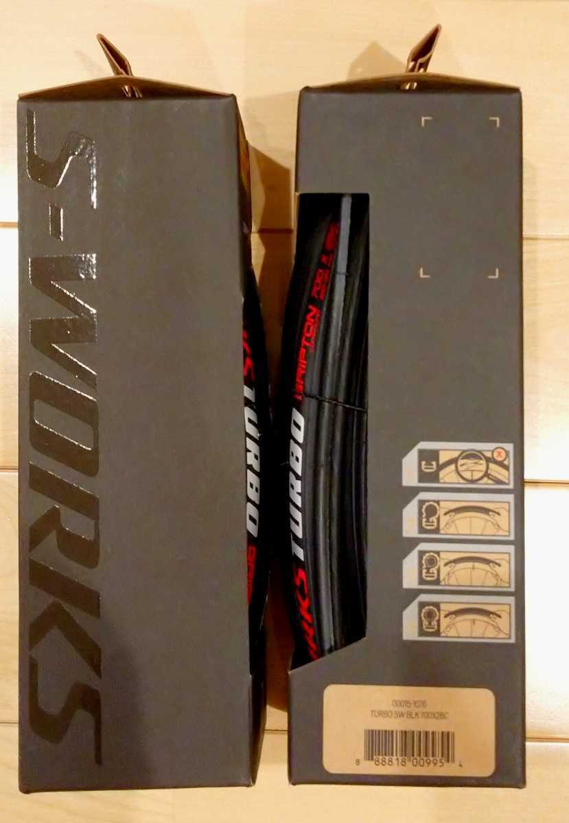新品・未使用・即決】 S-WORKS TURBO 700 x 26c SPECIALIZED