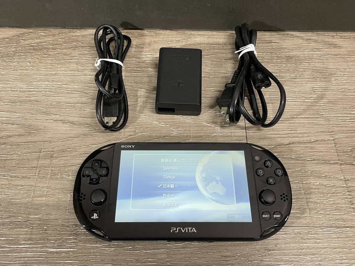 HOT，定番人気 VITA PlayStation VITA CUH-2000 Wi-Fiモデル ブラック 状態良好 本体 アダプター 付属 プレイステーション ヴィータ(PS Vita本体)｜売買されたオークション情報、yahooの商品情報をアーカイブ公開 - オー PS Vita本体