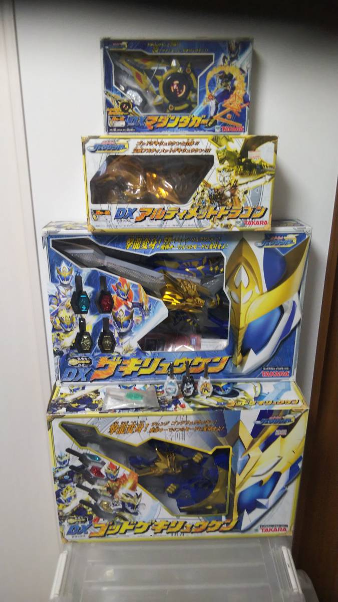 中古DXゲキリュウケン+DXゴッドゲキリュウケン+DXアルティメット  