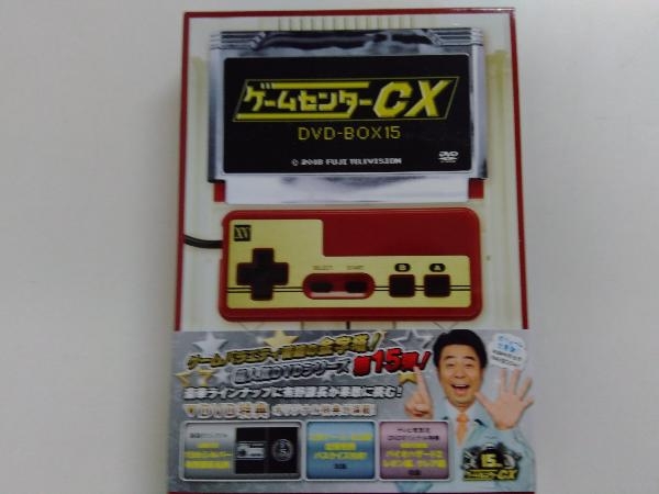 帯ありDVD ゲームセンターCX DVD-BOX15