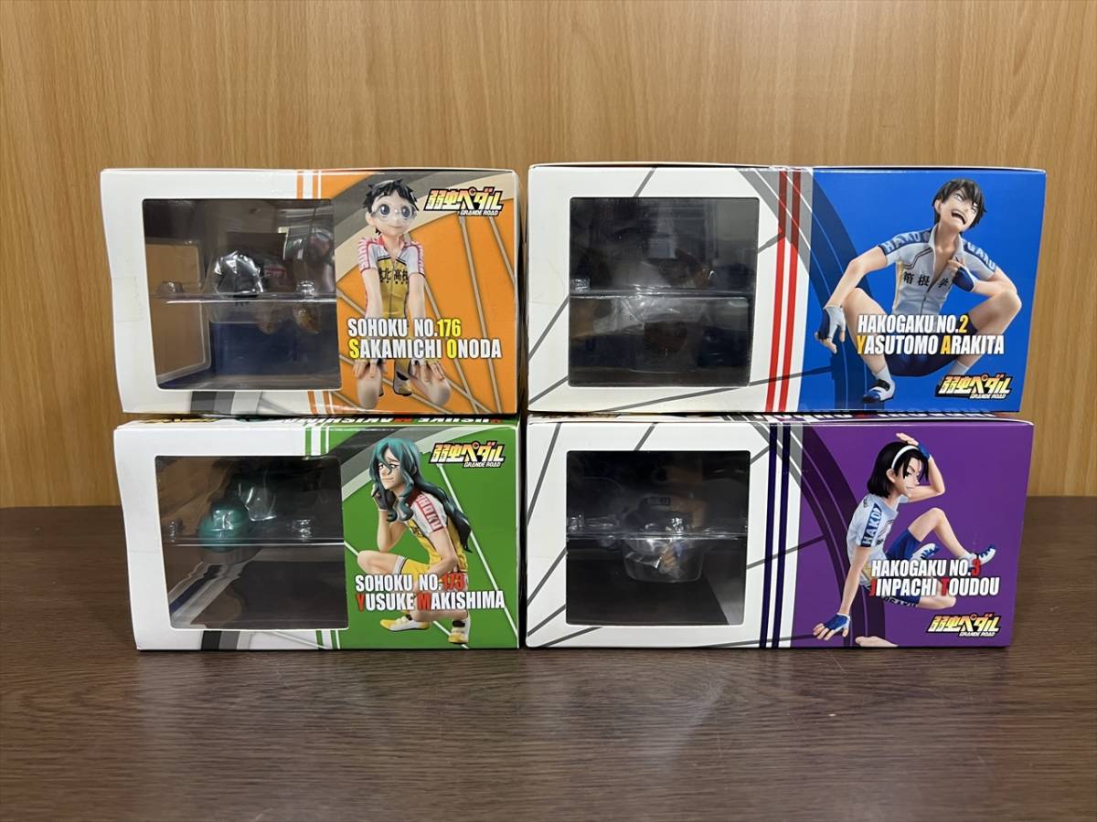 29)) パルメイトシリーズ 弱虫ペダル GRANDE ROAD 小野田坂道 巻島裕介  