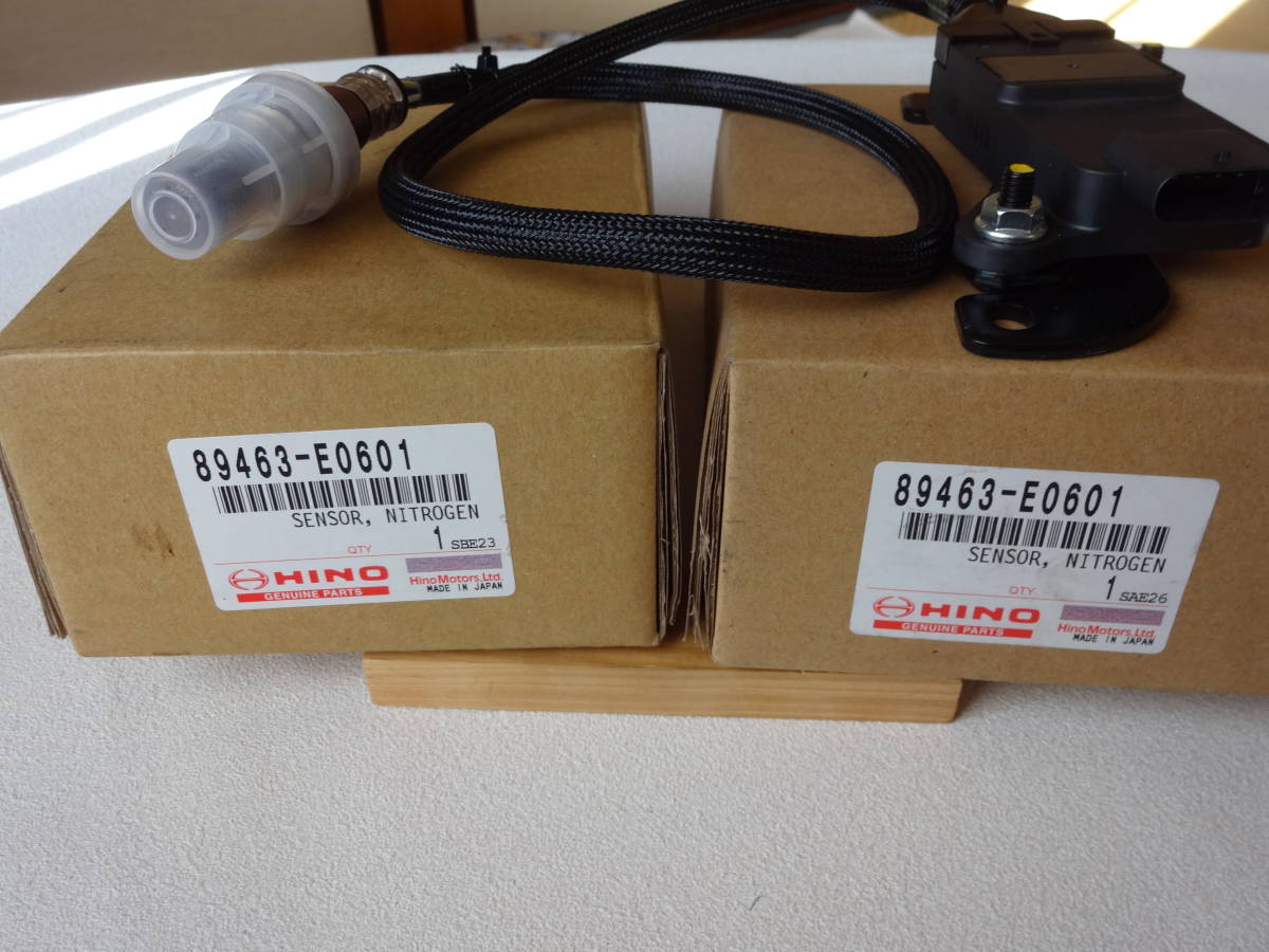 日野自動車、プロフイア、大型車NOXセンサー2個、新品 noxセンサー NOx