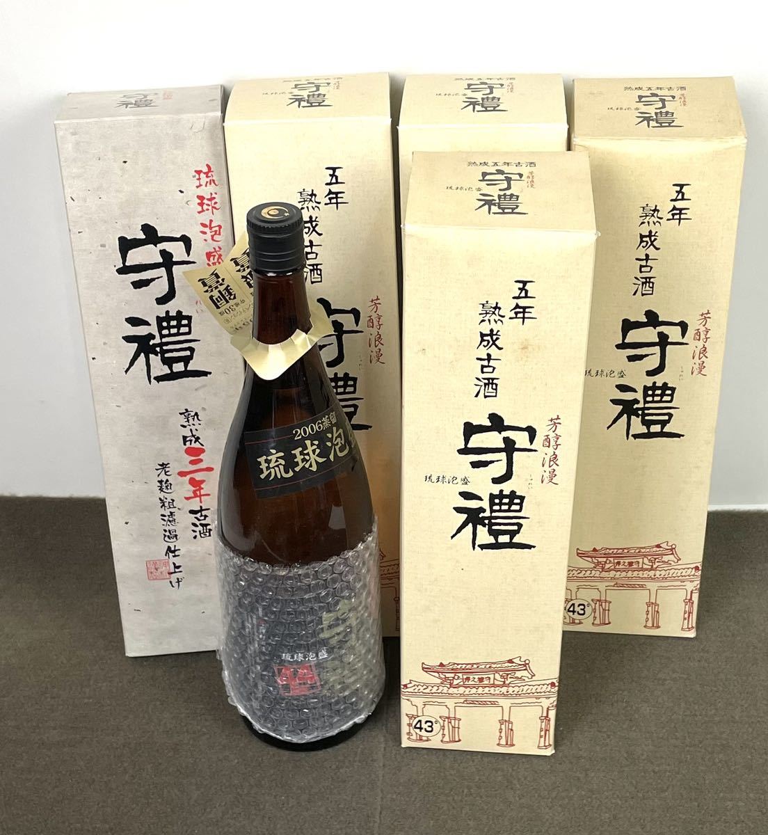 ○① 古酒 神村酒造 琉球泡盛 守禮 2006年蒸留 44度○