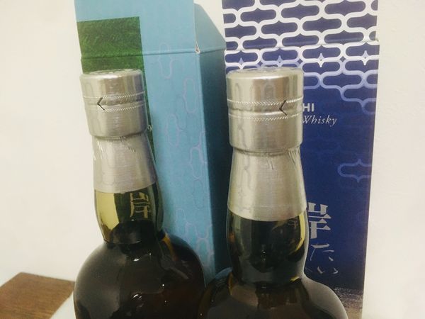 厚岸 シングルモルトウイスキー 清明 大暑 2本セット アルコール
