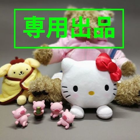 【定番人気，HOT】 CO2用品(魚、水草)｜売買されたオークション情報、yahooの商品情報をアーカイブ公開 - オークファン その他