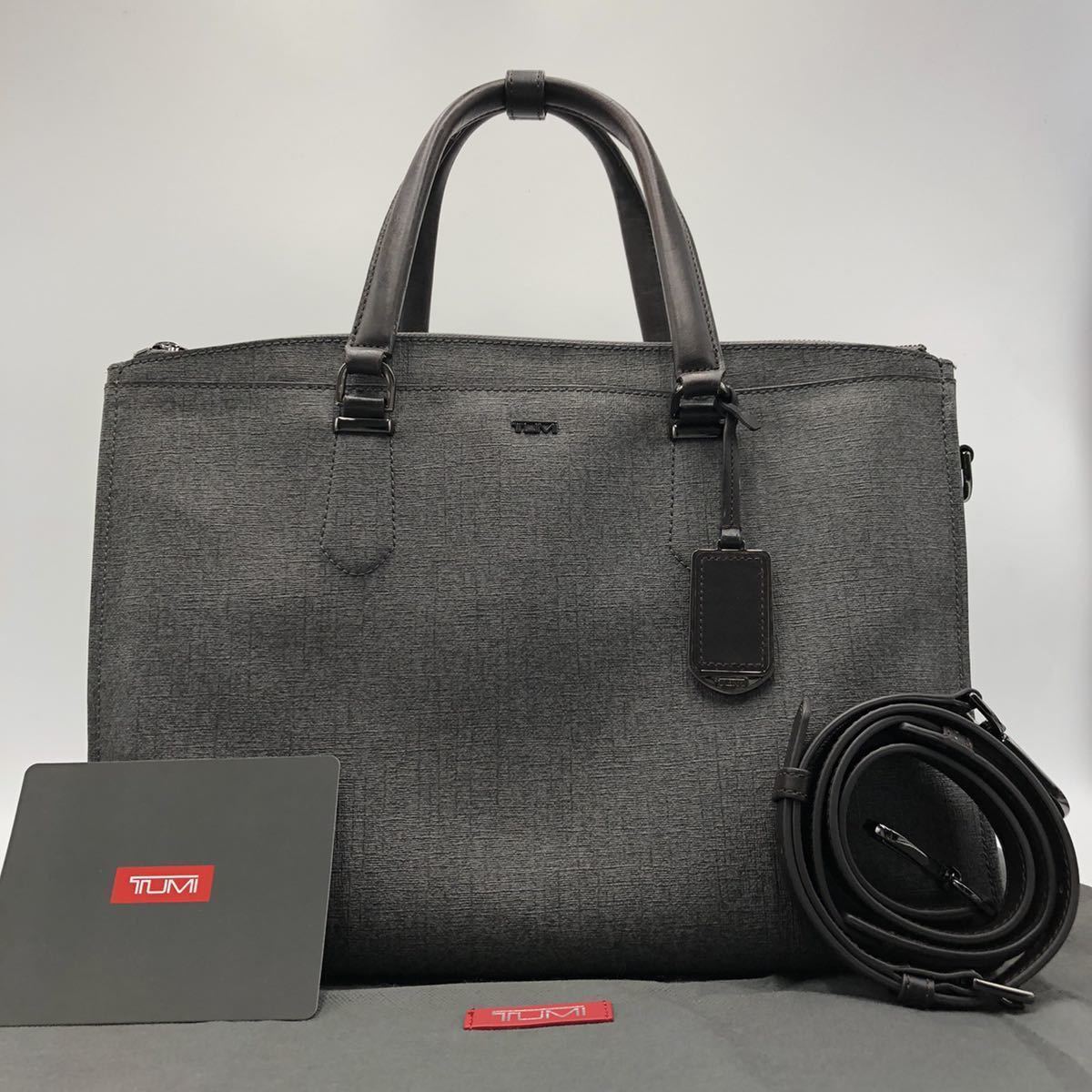 美品 希少色 TUMI トートバッグ ボルドー レザー ビジネストート 