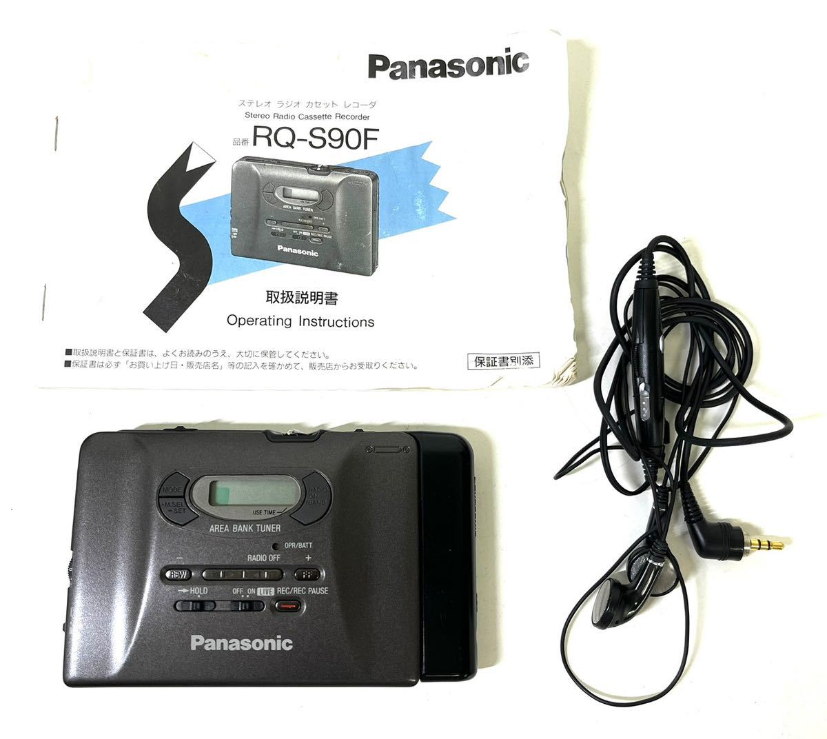 002 10【本体通電OK】Panasonic パナソニック ステレオラジオカセットレコーダ RQ-S90F AREA BANK TUNER RECORDING カセットプレーヤー