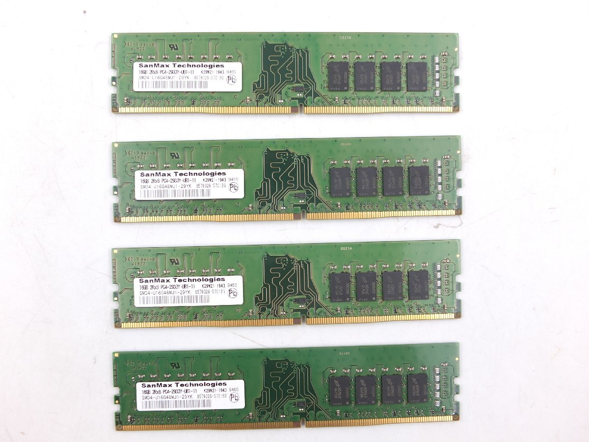 16GB SanMax 2Rx8 Technologies メモリ PC3L-12800U Low Profile DIMM
