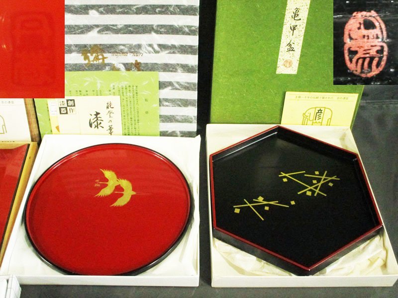 茶道具 輪島塗 岡本陽斎作 忍彫沈金 棗 共箱 V 9074 - メルカリ