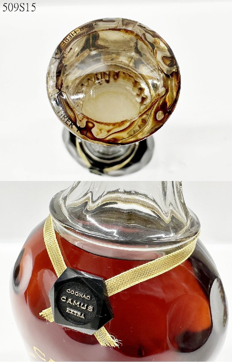 ☆CAMUS EXTRA COGNAC カミュ エクストラ コニャック ロングネック