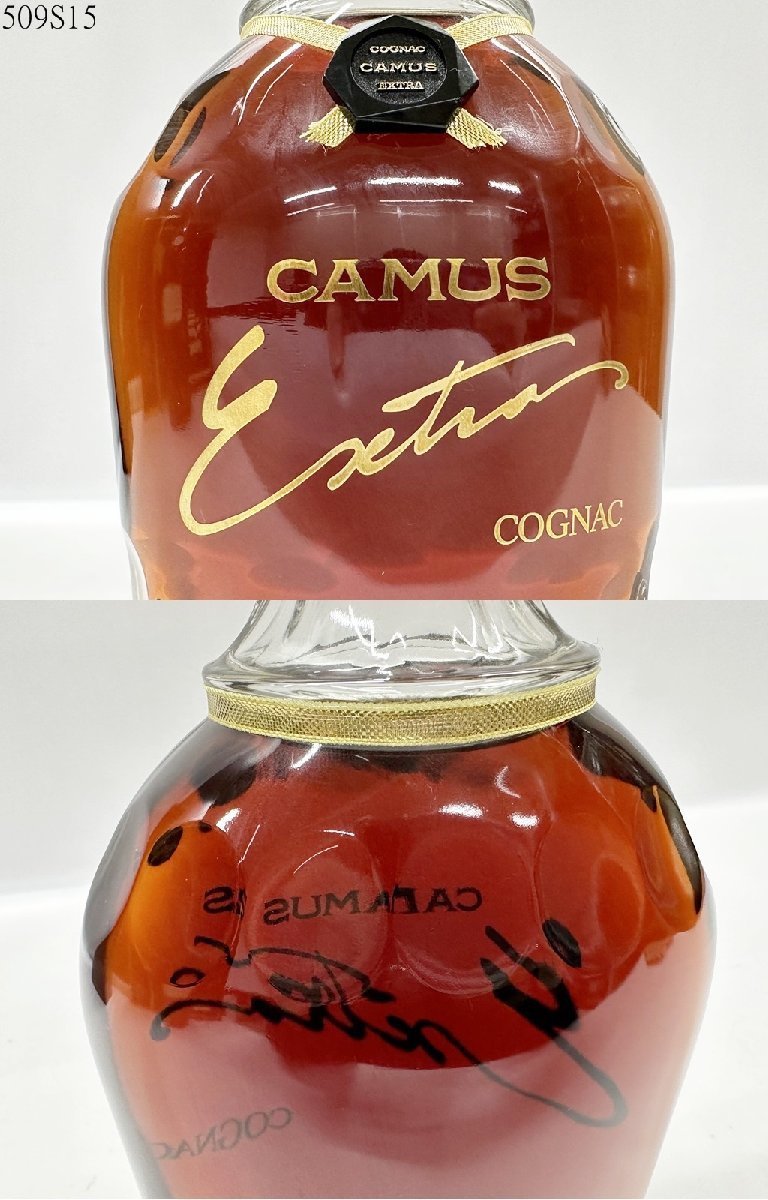 ☆CAMUS EXTRA COGNAC カミュ エクストラ コニャック ロングネック