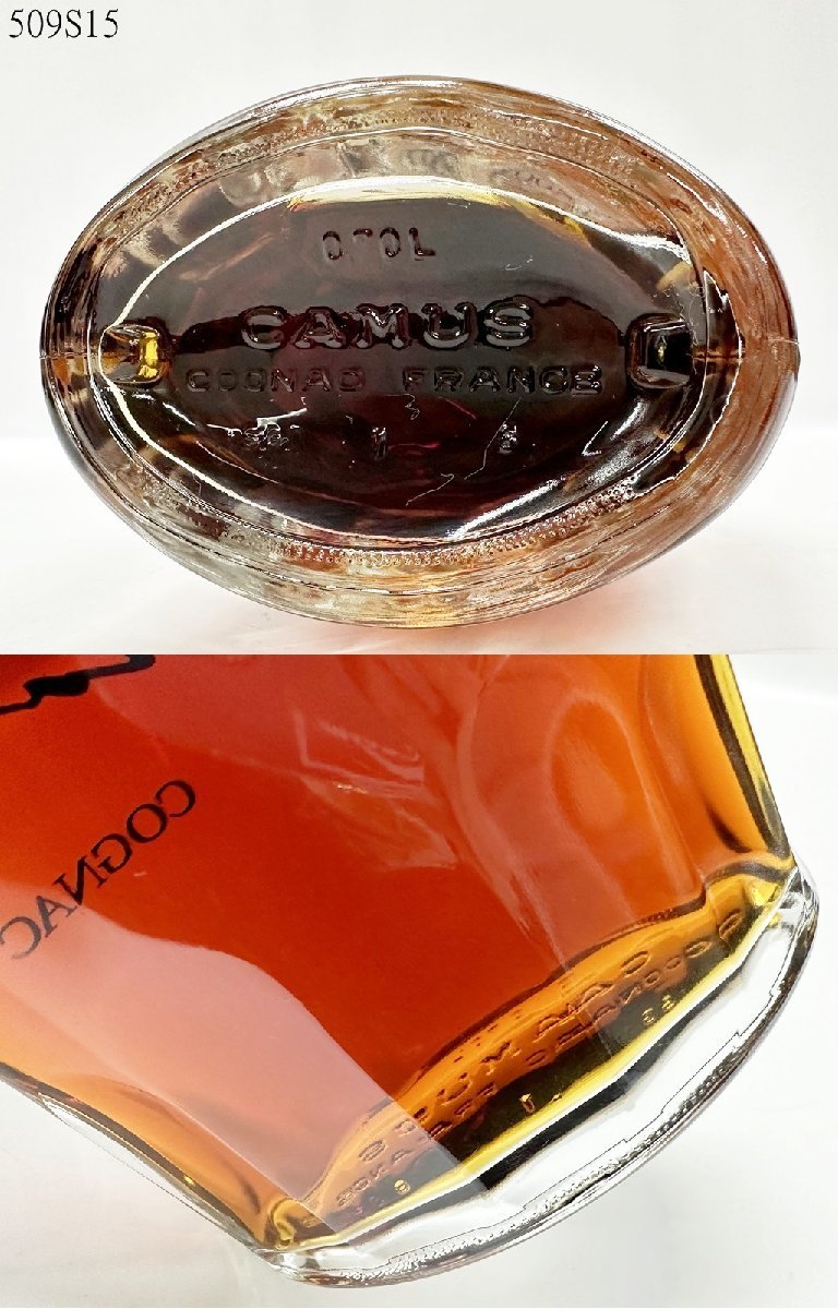☆CAMUS EXTRA COGNAC カミュ エクストラ コニャック ロングネック