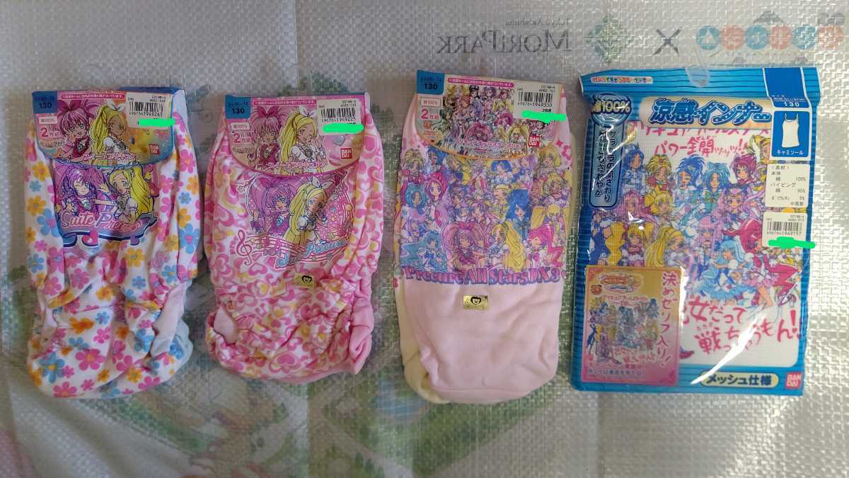 スイートプリキュア 130サイズ パンツースリーセット - スイート 