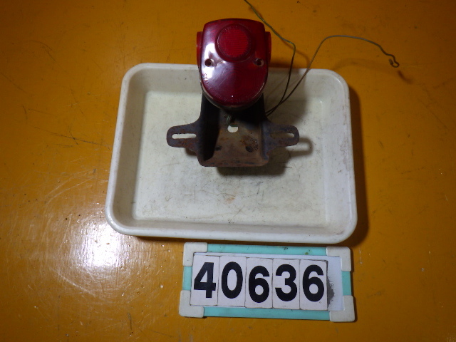 40636 ホンダ CB50-12039～ CB50JX '73 純正 テールランプ　ステー　レンズ要交換