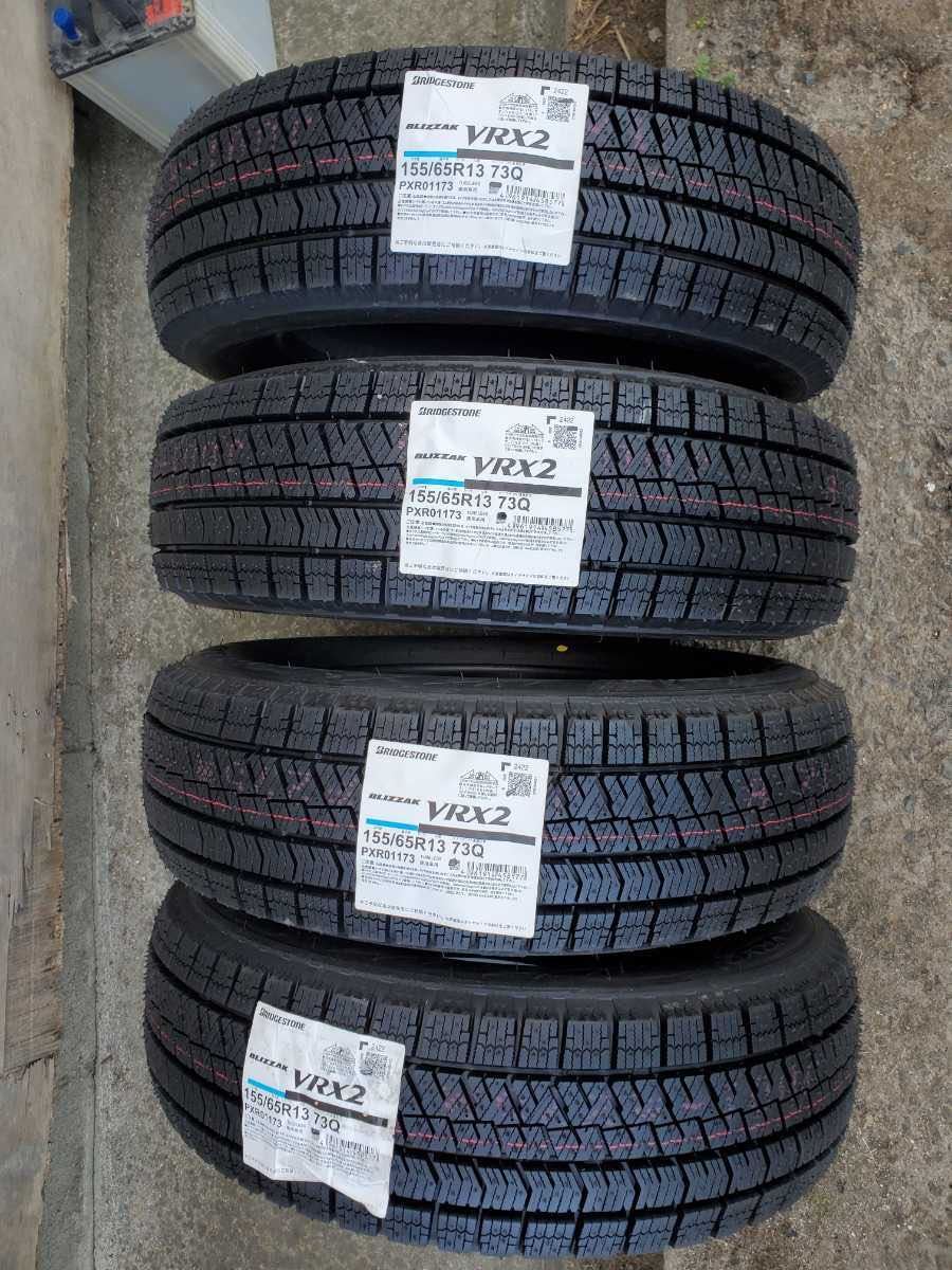 SALE，定番 BRIDESTONE VRX2 155/65/13 4本セット 2022年製(ブリヂストン)｜売買されたオークション情報、yahooの商品情報をアーカイブ公開 - オークファン 13インチ