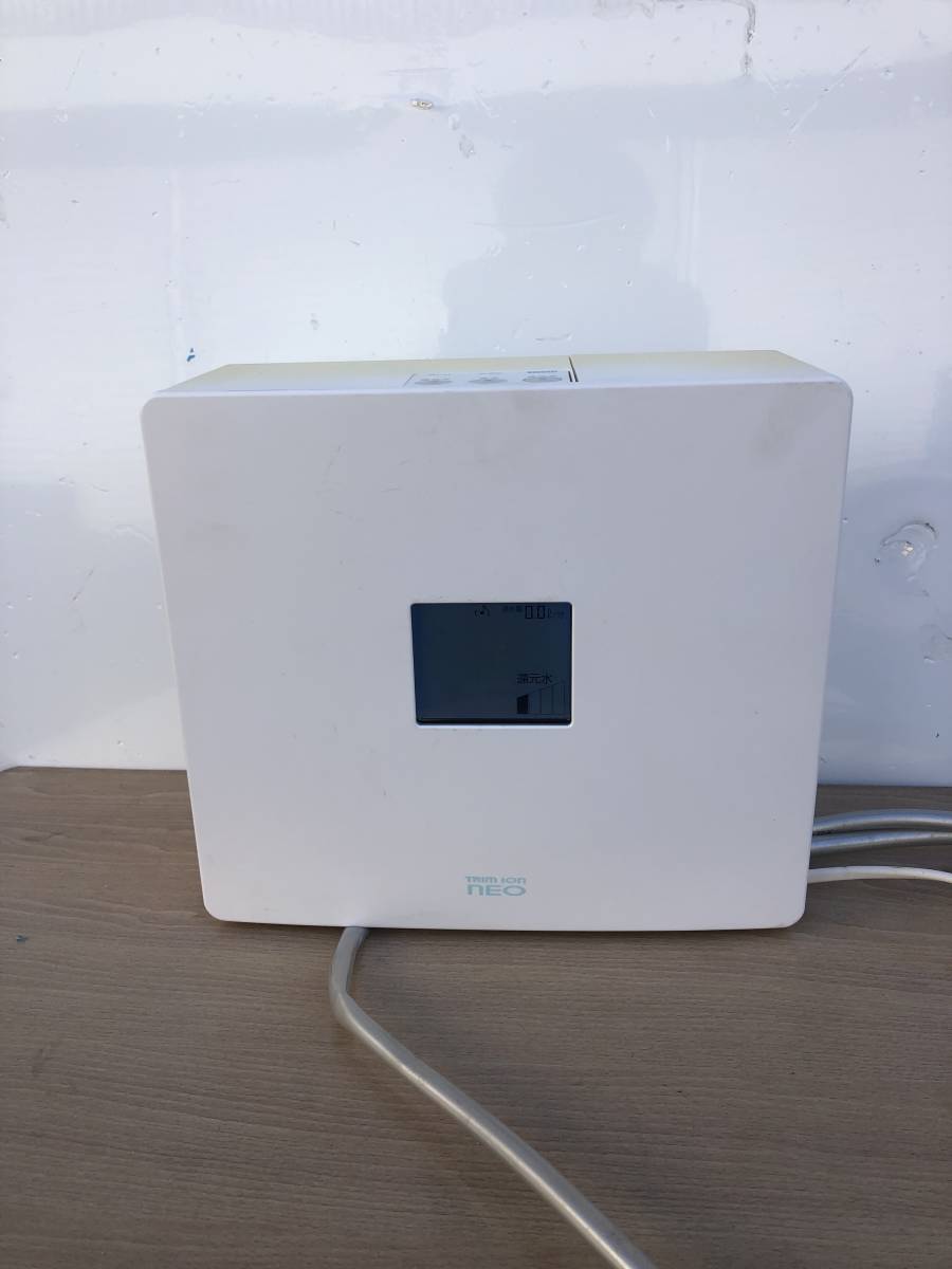 キッチン、食卓 ☆【1T0123-19】 TRIM Ion 日本トリム 連続式電解水