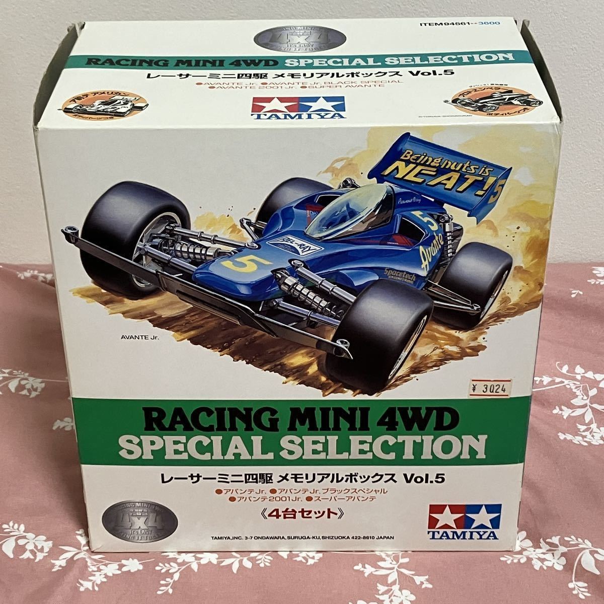 人気SALE，SALE タミヤ レーサーミニ四駆 メモリアルボックス VOL.5 アバンテJr.他 未組立 1円スタート(ミニ四駆)｜売買されたオークション情報、yahooの商品情報をアーカイブ公開 - オークファン ミニ四駆