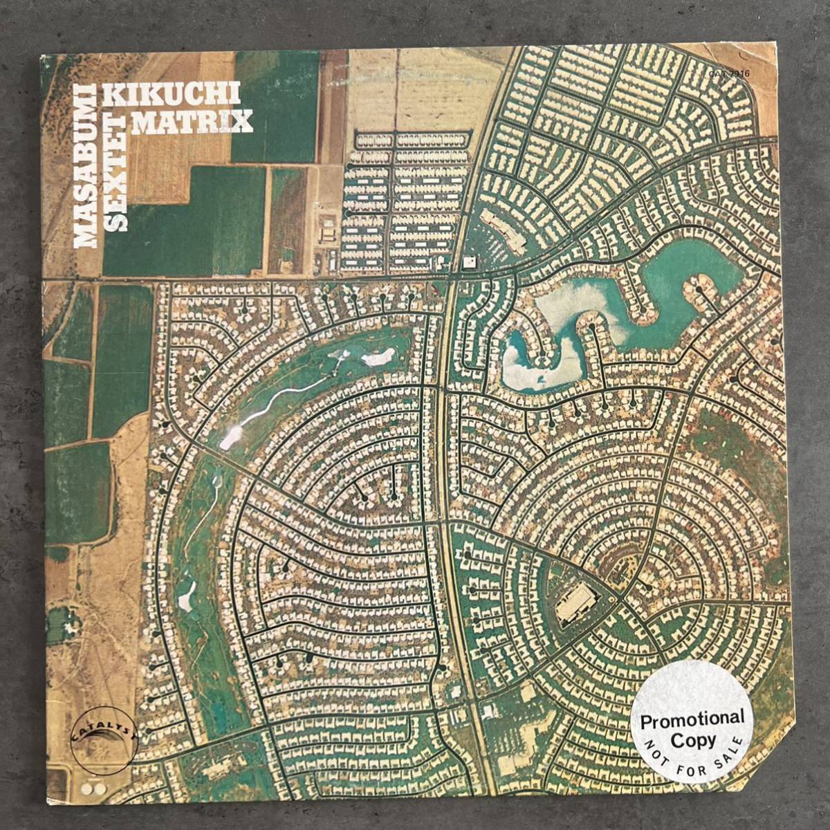 菊地雅章 / MATRIX マトリックス LP - マトリックス 菊地雅章