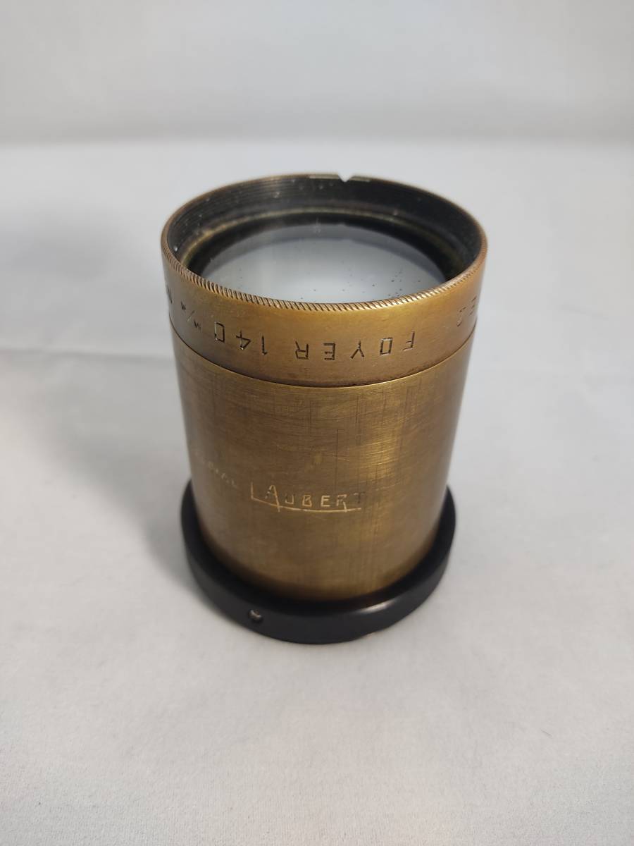 FALIEZ PARIS SIAMOR Foyer Petzval 115mm F2.9 Antique Brass Projection Lens EUR 147,97 - FR
