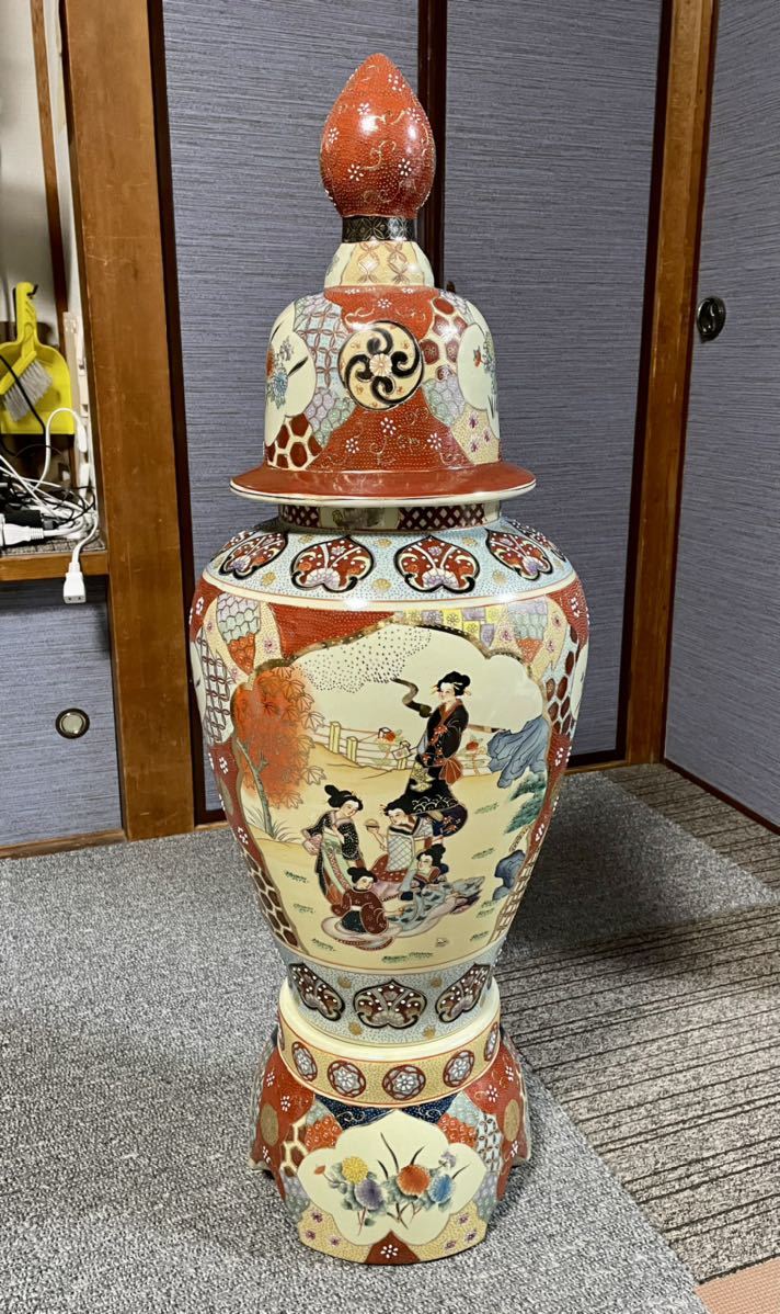 旧家蔵出し 豪華絢爛 京薩摩？ 金襴手 粒々 着物美人御所車花細密絵付特大