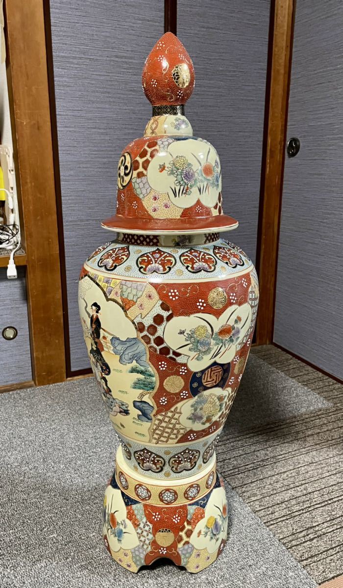 旧家蔵出し 豪華絢爛 京薩摩？ 金襴手 粒々 着物美人御所車花細密絵付特大