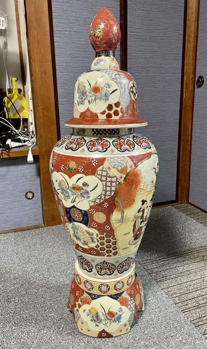 旧家蔵出し 豪華絢爛 京薩摩？ 金襴手 粒々 着物美人御所車花細密絵付特大