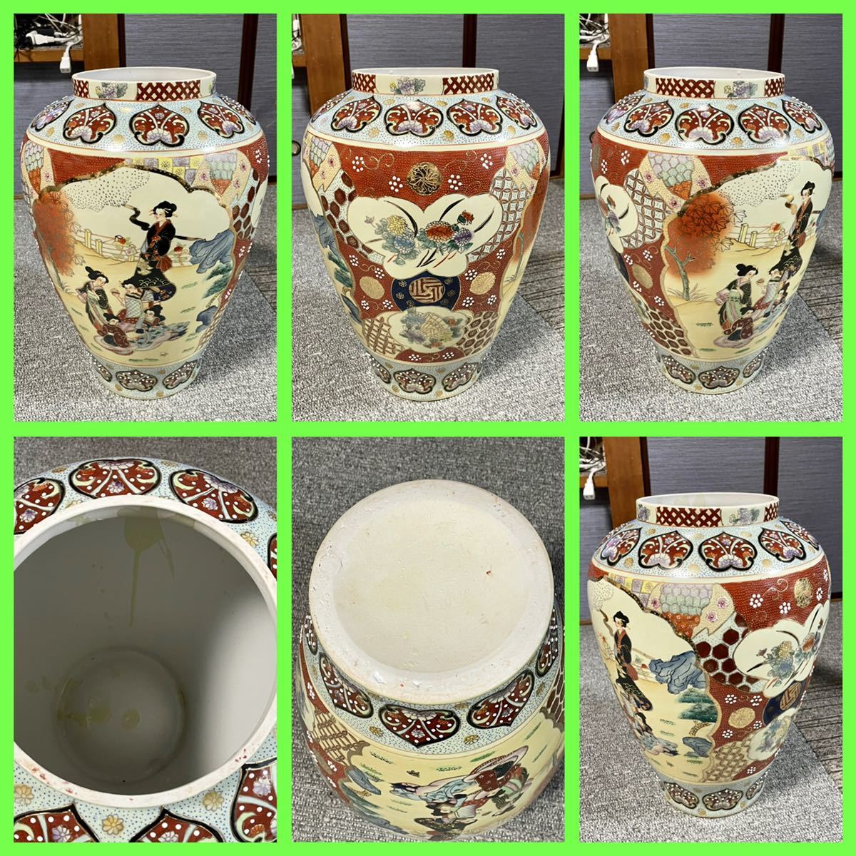 旧家蔵出し 豪華絢爛 京薩摩？ 金襴手 粒々 着物美人御所車花細密絵付特大
