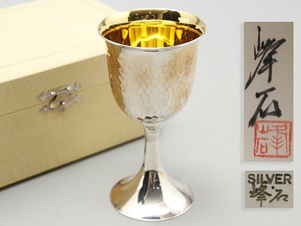 人間国宝 ｜ | 内藤銀器製作所 銀製 公式 杯 グラス silver ショット
