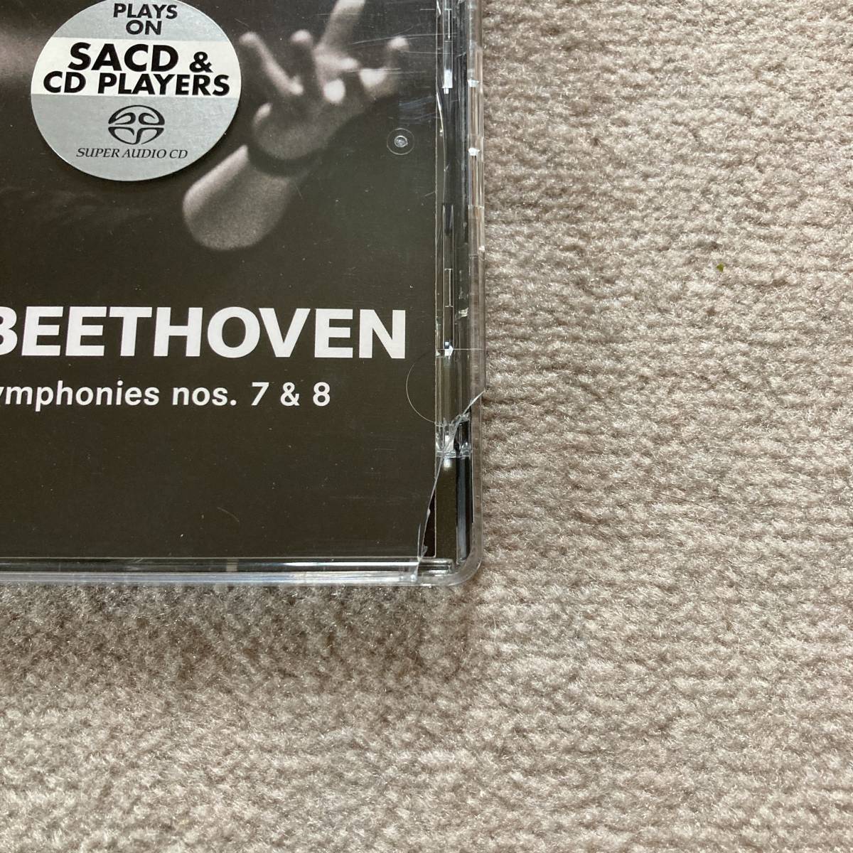 □即決□カラヤン ベートーヴェン 交響曲全集 SACD 6枚組BOX