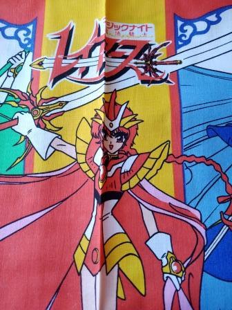【希少】なかよし　1993年11月号　レトロ漫画　新連載❗️魔法騎士レイアース 魔法騎士レイアース｜なかよし公式サイト毎月3日頃発売の少女漫画誌